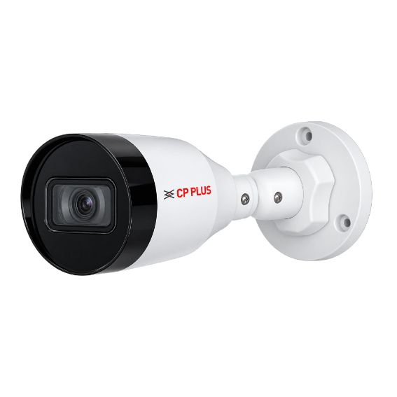 CP PLUS 2MP Network IR Bullet Camera