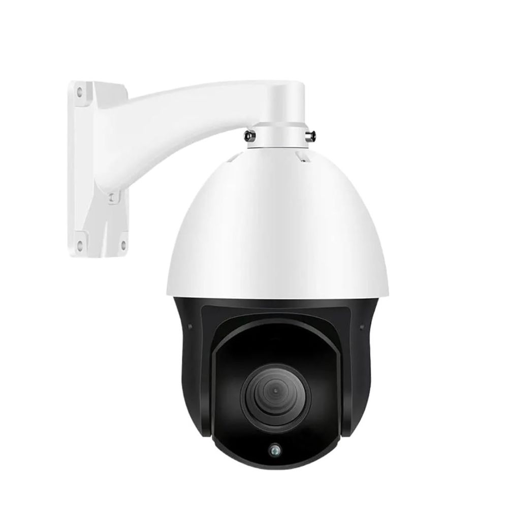 ptz security camera